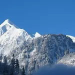 Дом отдыха Kollinger Капрун